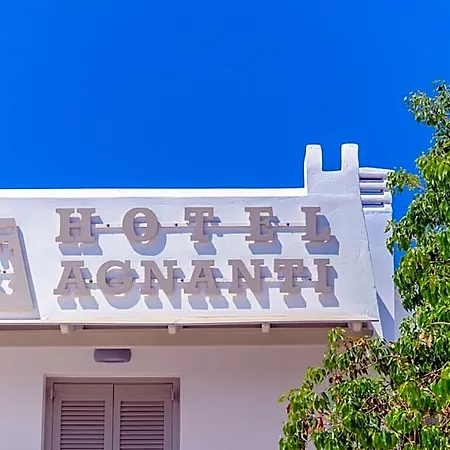 Hotel Agnadi Agia Anna (Naxos)