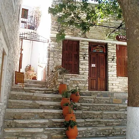 Hotel Agnadi Agia Anna (Naxos)