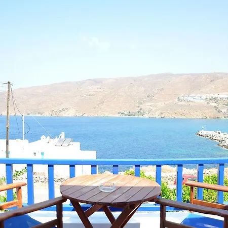 Agnadi Otel Amorgos